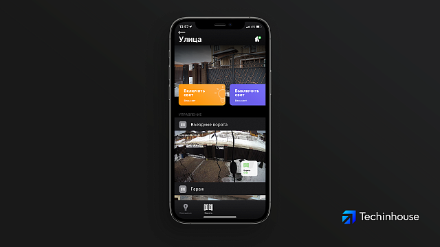 House in "Pevchee" Settlement 