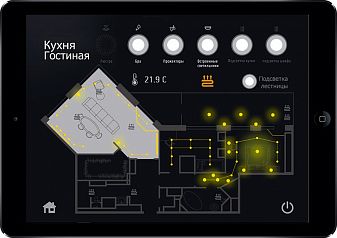  (Apartment in “Kosmos” Residential Estate)